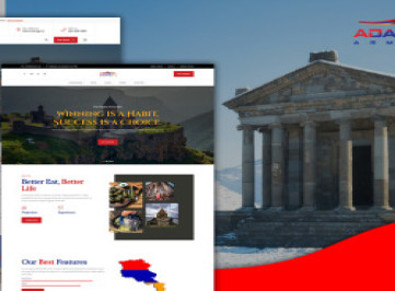 Адамиан Культура Армения Шаблон 