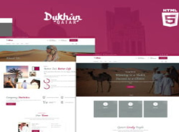 Духан Катар Арабская культура  Шаблон веб-