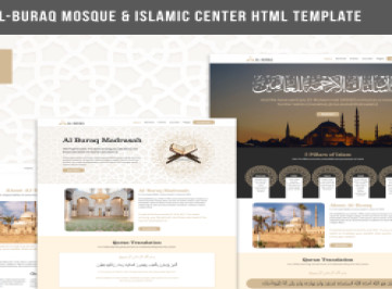 Аль-Бурак — HTML-шаблон мечети и исламского центра