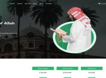 Эхтесаб - HTML-шаблон исламского центра и мечети