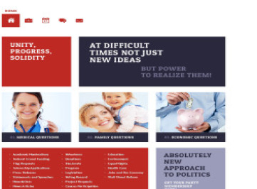  шаблон  политического кандидата  