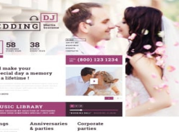  шаблон сайта DJ  