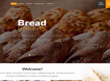  шаблон  пекарни  