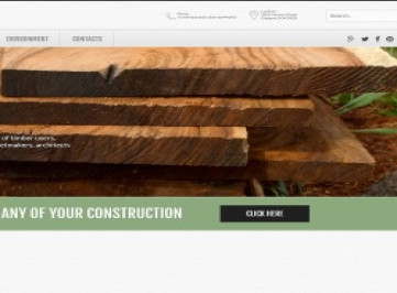 Шаблон  компании по продаже древесины  