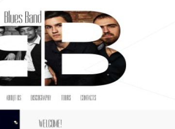 Шаблон музыкального  