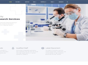 Scientar - Многостраничный современный HTML-шаблон сайта научной лаборатории  