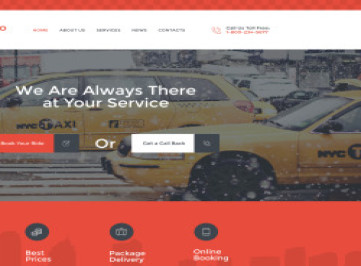 Шаблон  такси  