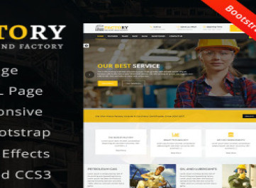 Завод: фабричный и промышленный HTML-  