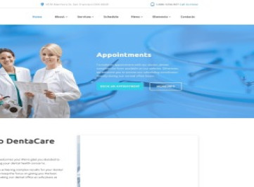 DentaCare - Готовый шаблон  стоматологической клиники  